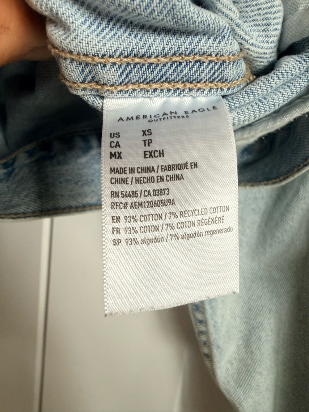 AE Denim Jacket - Picture 7 of 7
